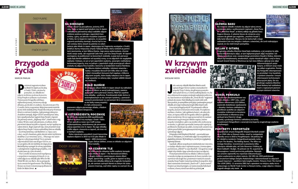 „Deep Purple – Wydanie Specjalne” – rozkładówka #2